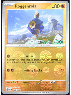 Roggenrola (Poke Ball Pattern) #046