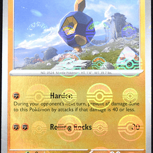 Roggenrola (Poke Ball Pattern) #046