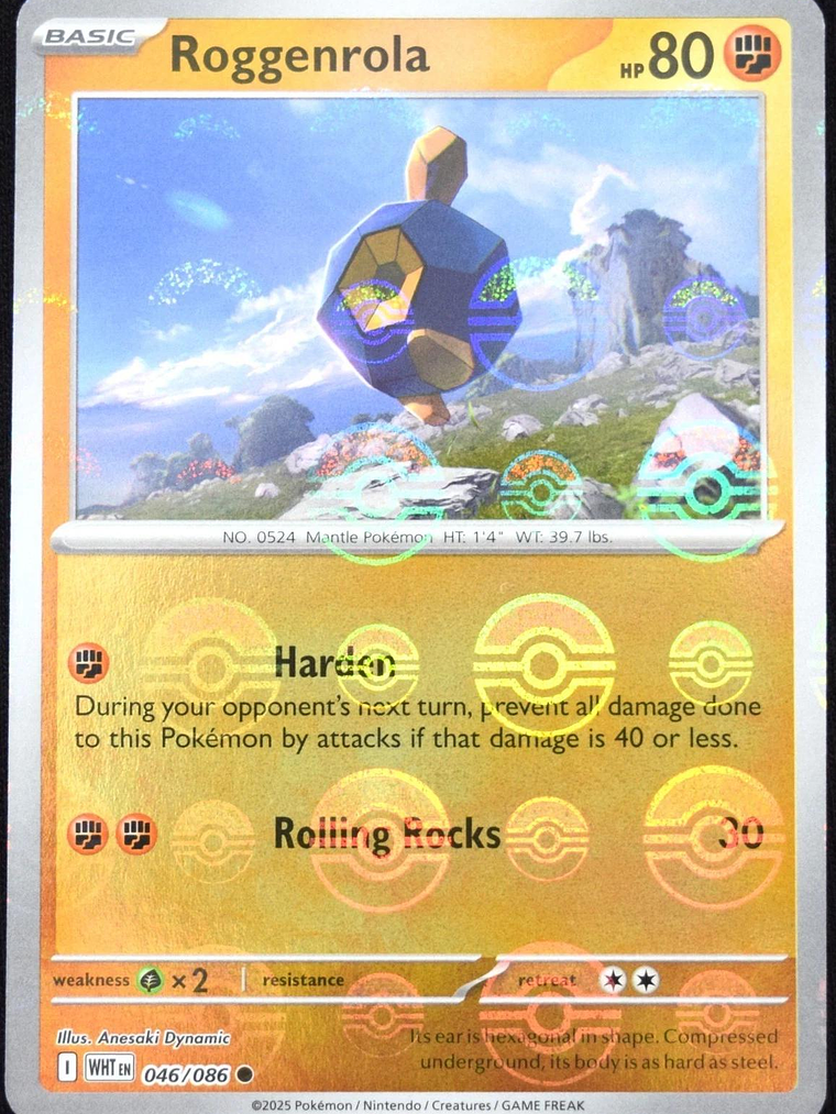 Roggenrola (Poke Ball Pattern) #046 1