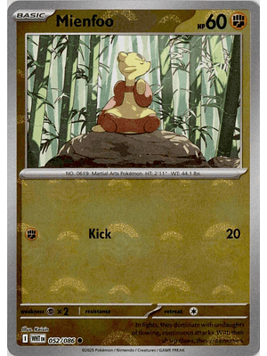 Mienfoo (Poke Ball Pattern) #052