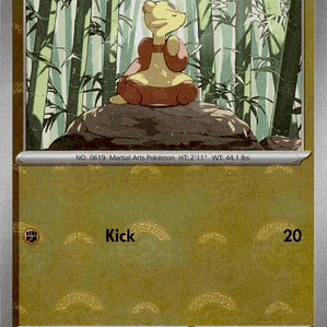 Mienfoo (Poke Ball Pattern) #052