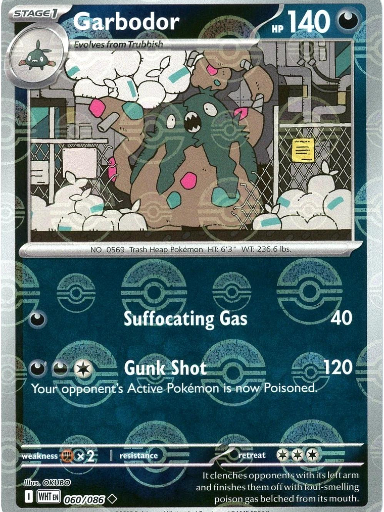 Garbodor (Poke Ball Pattern) #060 1