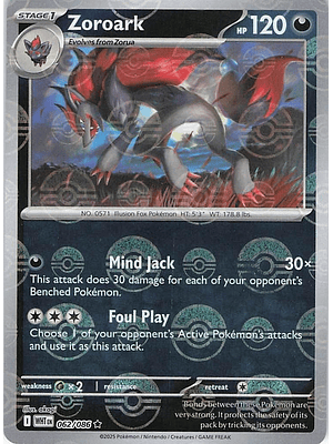Zoroark (Poke Ball Pattern) #062