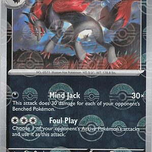 Zoroark (Poke Ball Pattern) #062