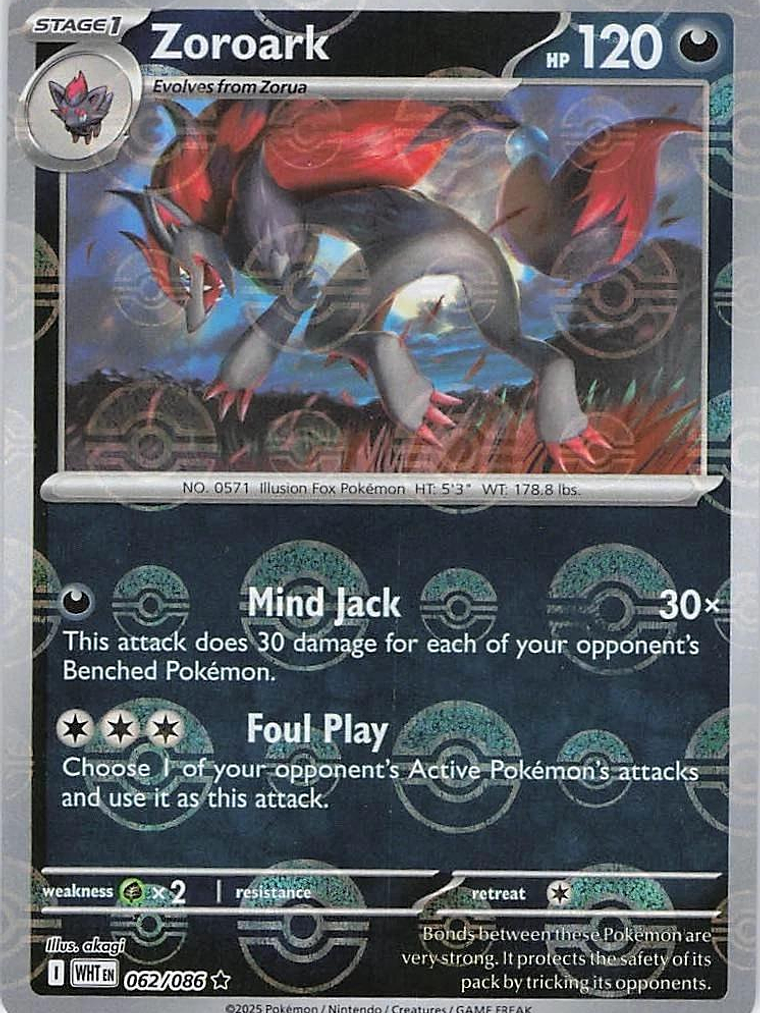 Zoroark (Poke Ball Pattern) #062 1