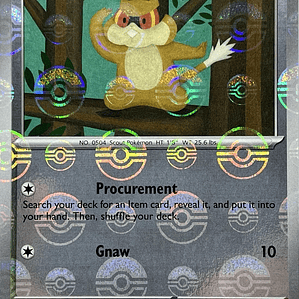 Patrat (Poke Ball Pattern) #072