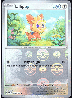 Lillipup (Poke Ball Pattern) #074