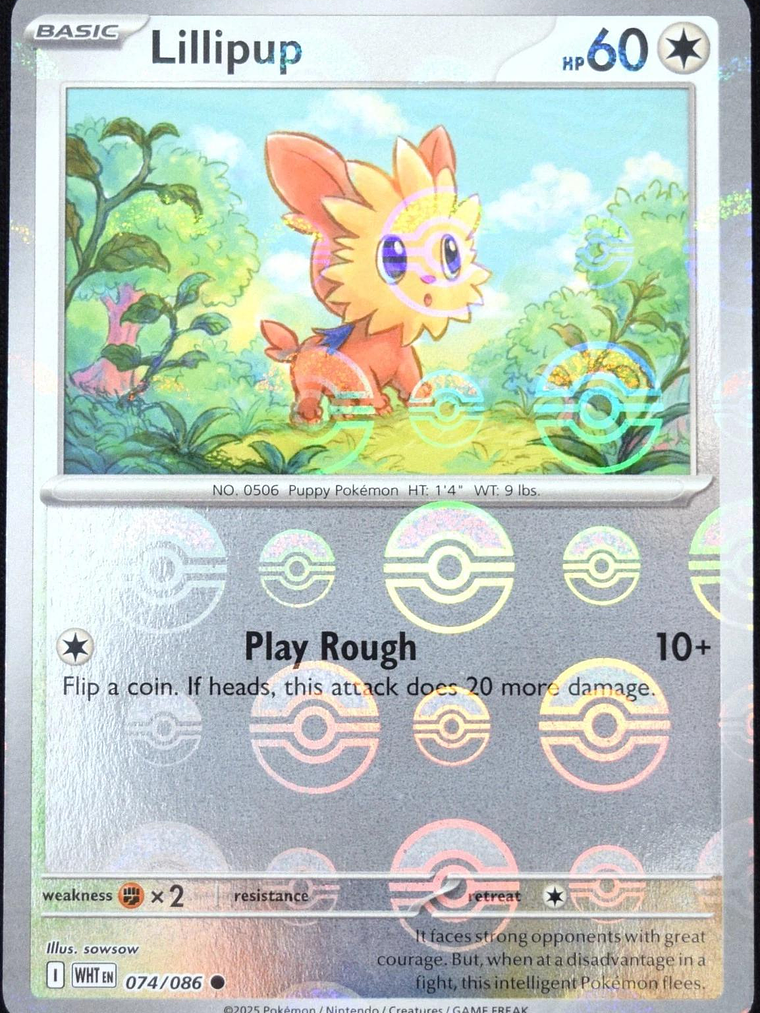 Lillipup (Poke Ball Pattern) #074 1