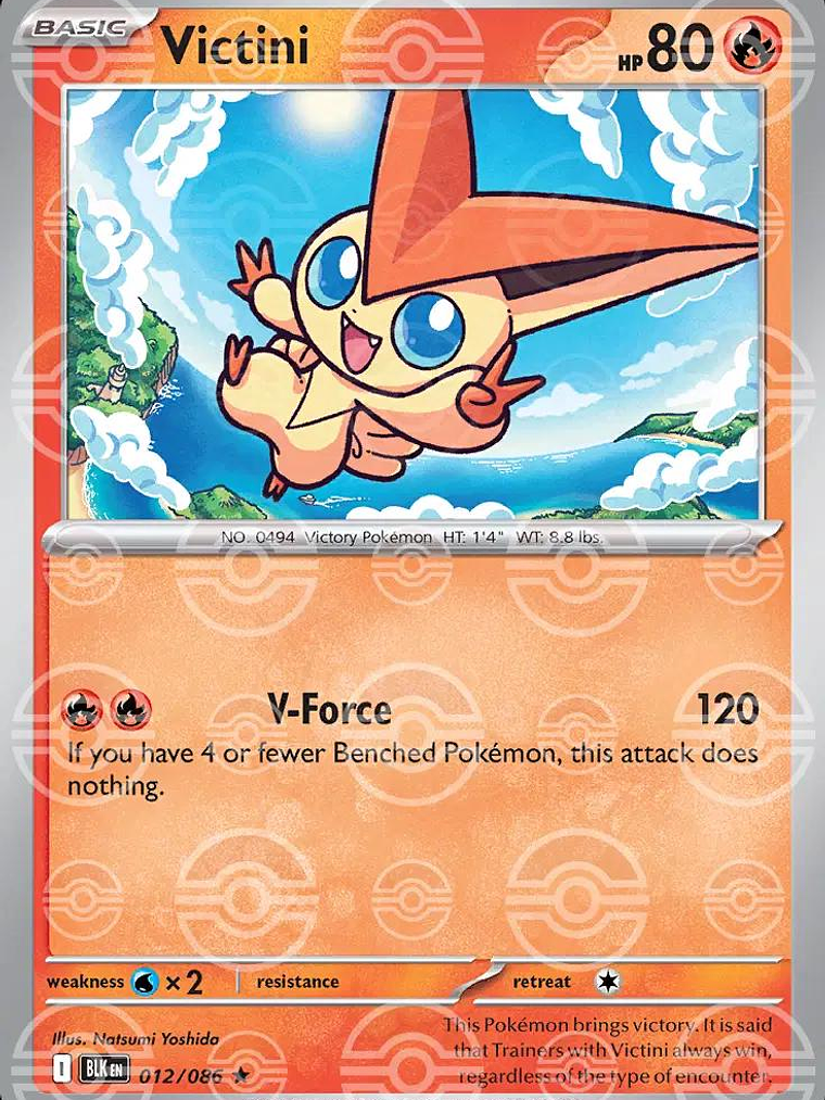 Victini (Poke Ball Pattern) #012 1