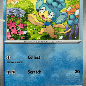 Panpour (Poke Ball Pattern) #017