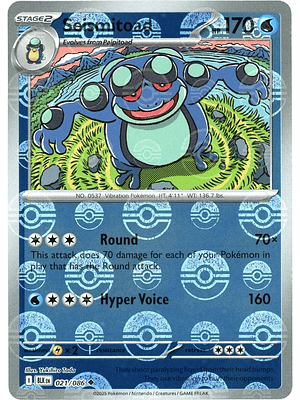 Seismitoad (Poke Ball Pattern) #021