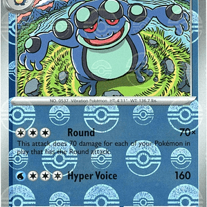 Seismitoad (Poke Ball Pattern) #021