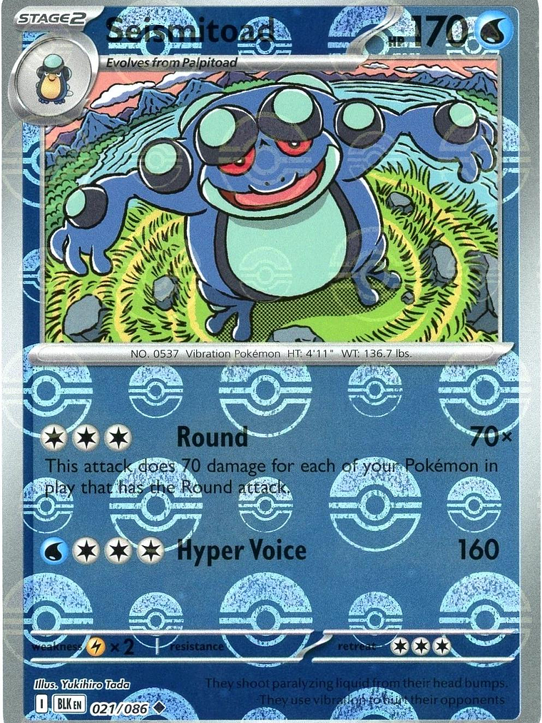 Seismitoad (Poke Ball Pattern) #021 1