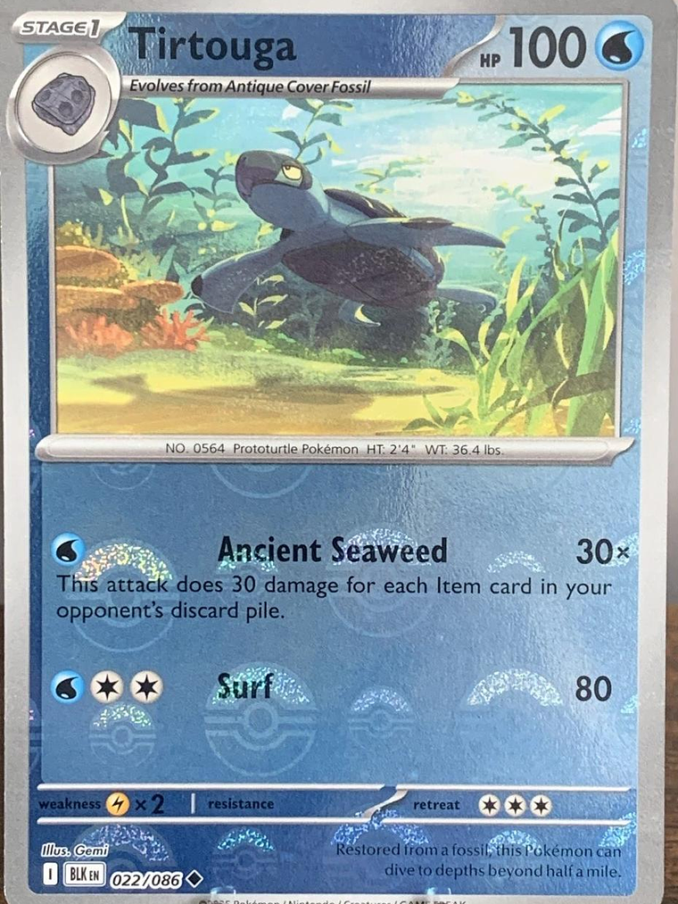 Tirtouga (Poke Ball Pattern) #022 1