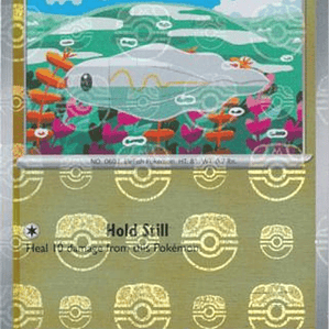 Tynamo (Master Ball Pattern) #030