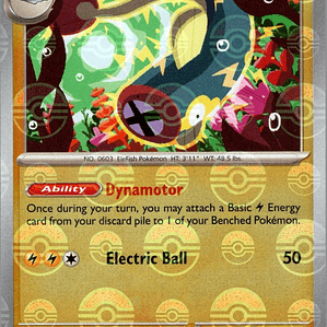 Eelektrik (Poke Ball Pattern) #031