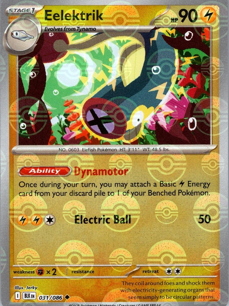 Eelektrik (Poke Ball Pattern) #031 1