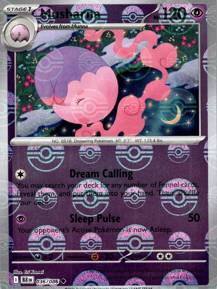 Musharna (Poke Ball Pattern) #036 1