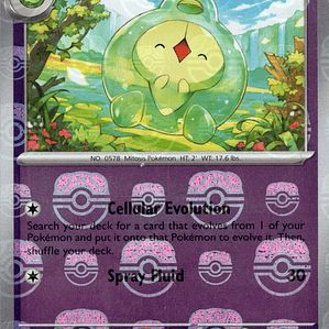 Duosion (Master Ball Pattern) #038