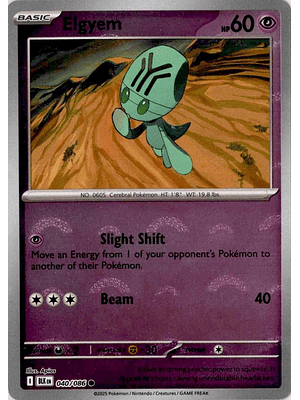 Elgyem (Poke Ball Pattern) #040