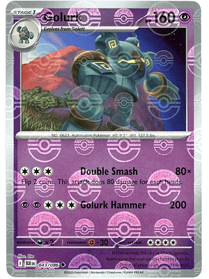 Golurk (Poke Ball Pattern) #043