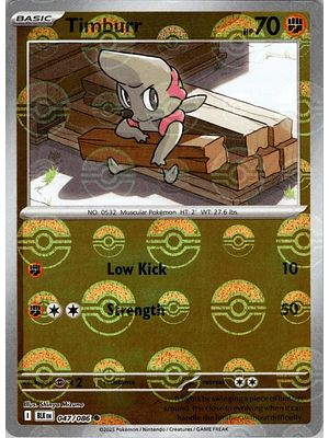 Timburr (Poke Ball Pattern) #047