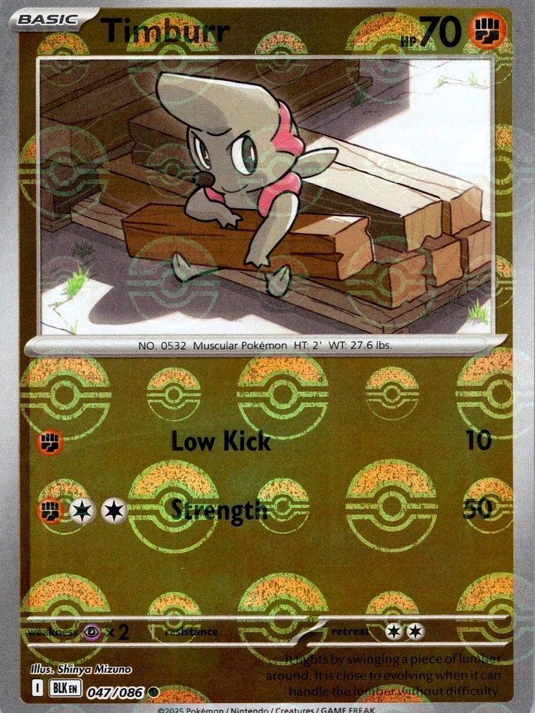 Timburr (Poke Ball Pattern) #047 1