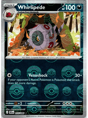 Whirlipede (Poke Ball Pattern) #055