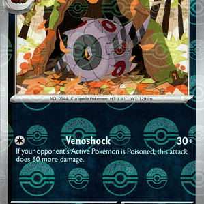 Whirlipede (Poke Ball Pattern) #055