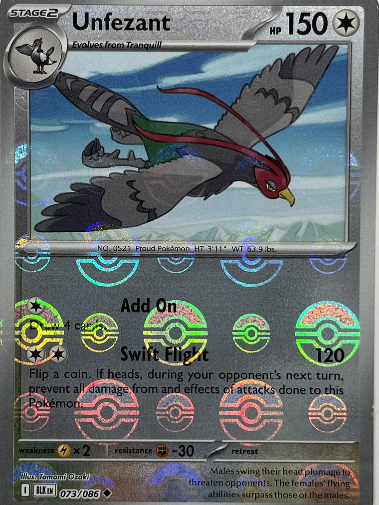 Unfezant (Poke Ball Pattern) #073 1