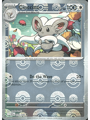 Cinccino (Poke Ball Pattern) #076