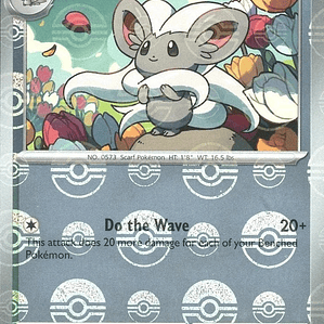 Cinccino (Poke Ball Pattern) #076