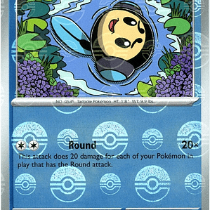 Tympole (Poke Ball Pattern) #019