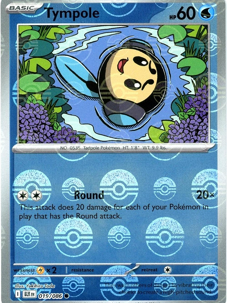 Tympole (Poke Ball Pattern) #019 1
