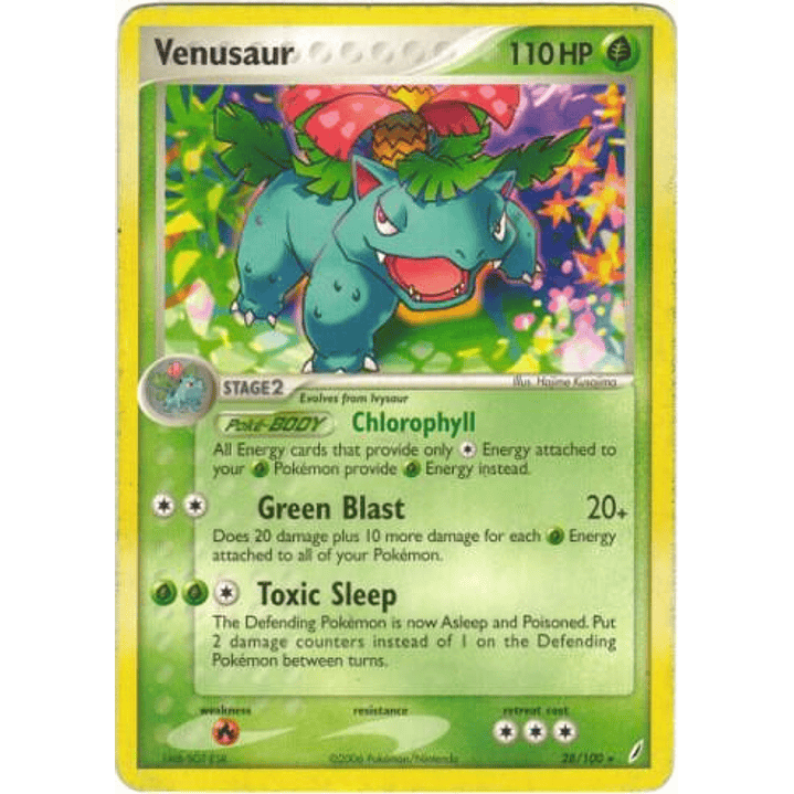Venusaur - 28/100 (EX Crystal Guardians) #028 1