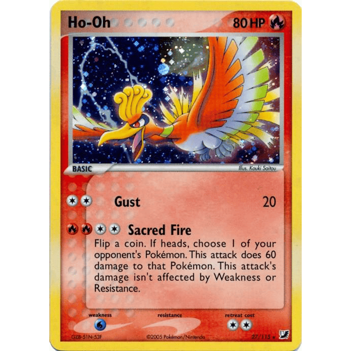 Ho-Oh - 27/115 (Cosmos Holo) #027 1