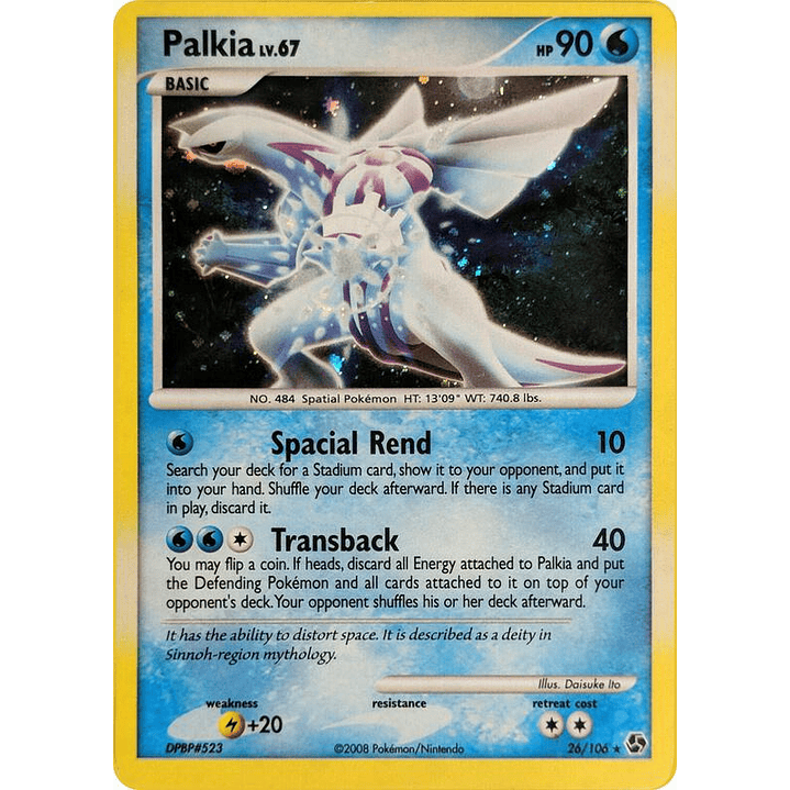 Palkia - 26/106 (Cosmos Holo) #026 1