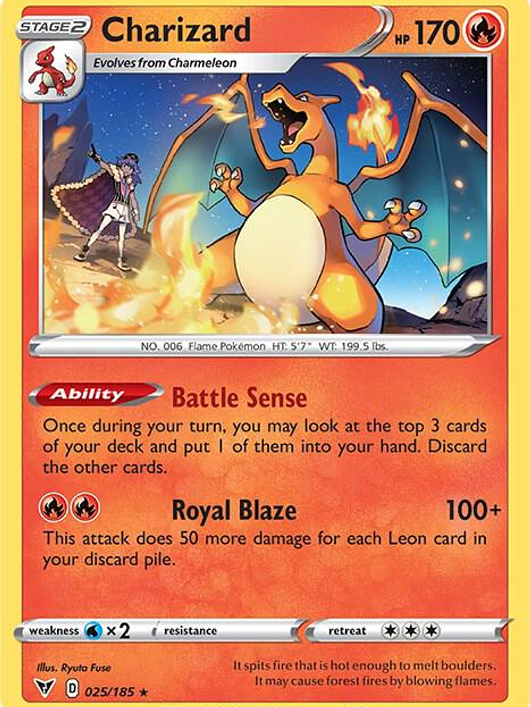 Charizard - 25/185 (Cracked Ice Holo) #025 1