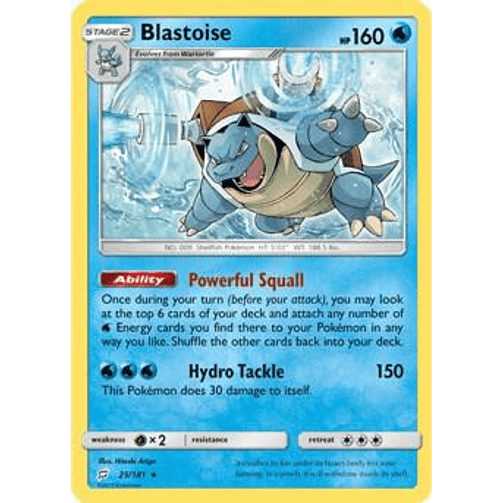 Blastoise - 25/181 (Cracked Ice Holo) #025 1