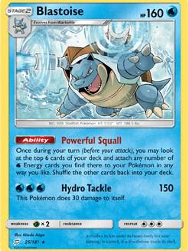 Blastoise - 25/181 (Cracked Ice Holo) #025 1