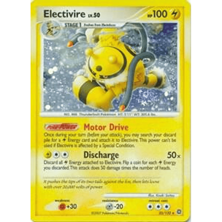 Electivire - 25/132 (DP Secret Wonders) #025 1