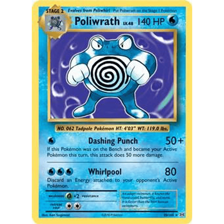 Poliwrath - 25/108 (XY Evolutions) #025 1