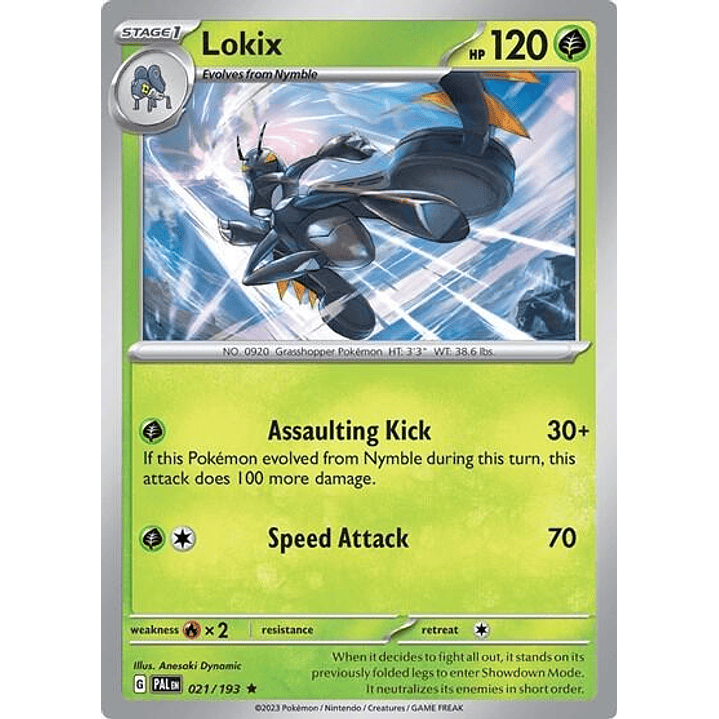 Lokix - 021/193 #021 1