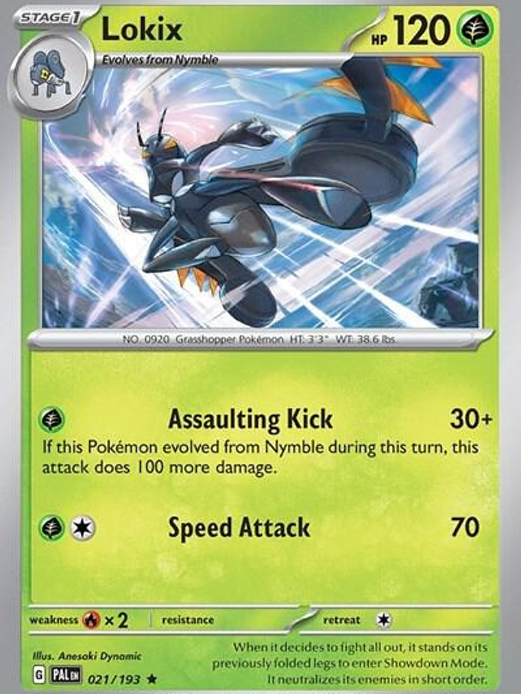 Lokix - 021/193 #021 1