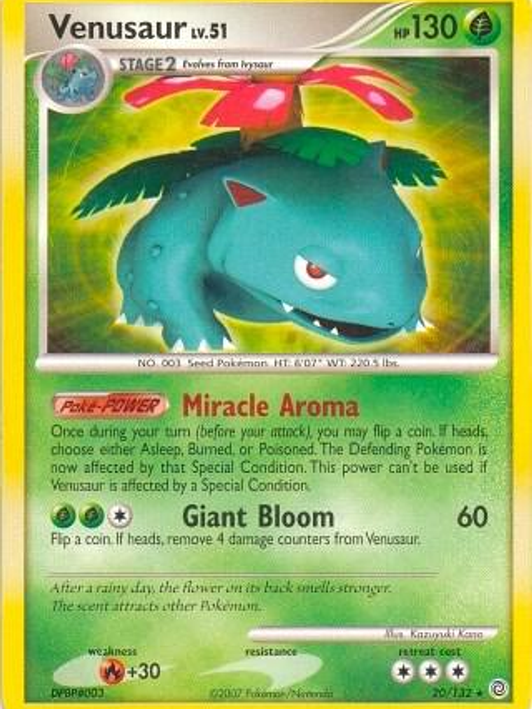 Venusaur (Secret Wonders) #020 1