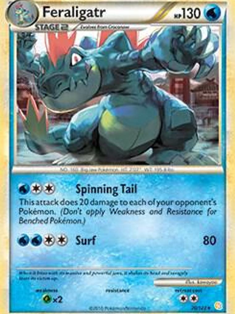 Feraligatr - 20/123 (Cosmos Holo) #020 1