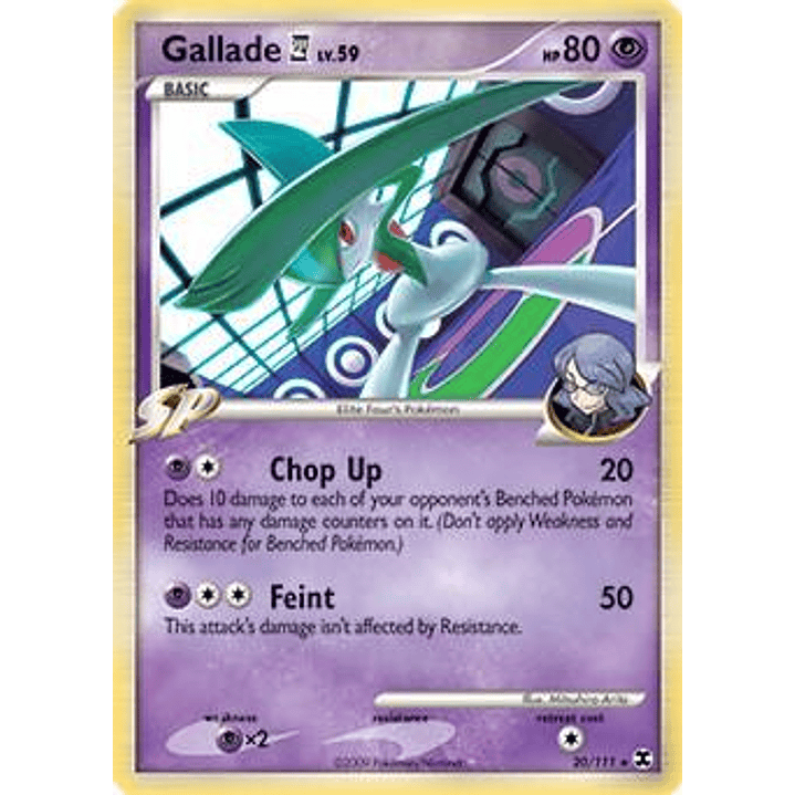 Gallade E4 - 20/111 (DPPt Rising Rivals) #020 1