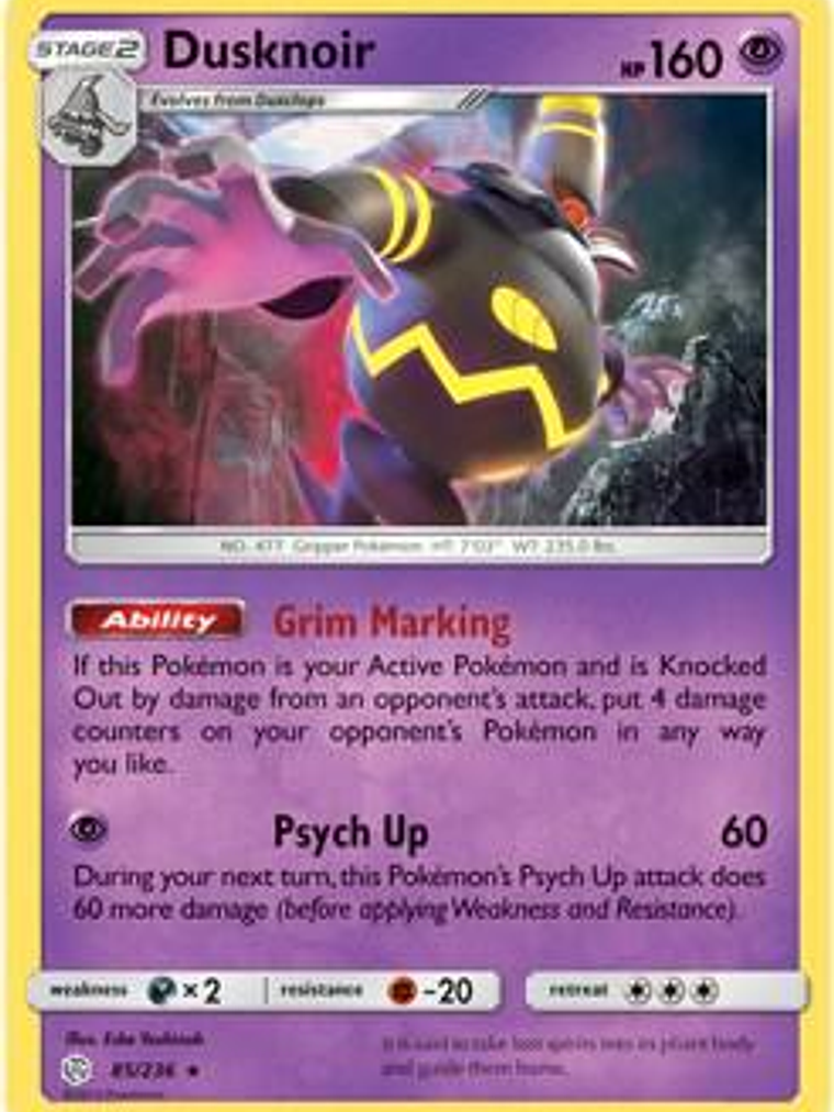 Dusknoir - 85/236 (Prerelease Kit Exclusive) #085 1