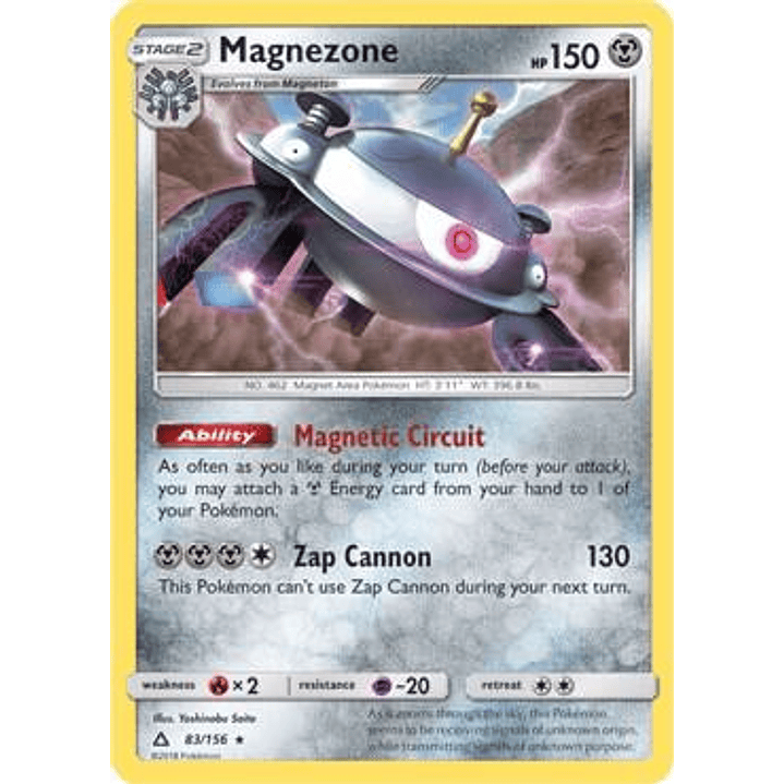 Magnezone - 83/156 (Prerelease Kit Exclusive) #083 1