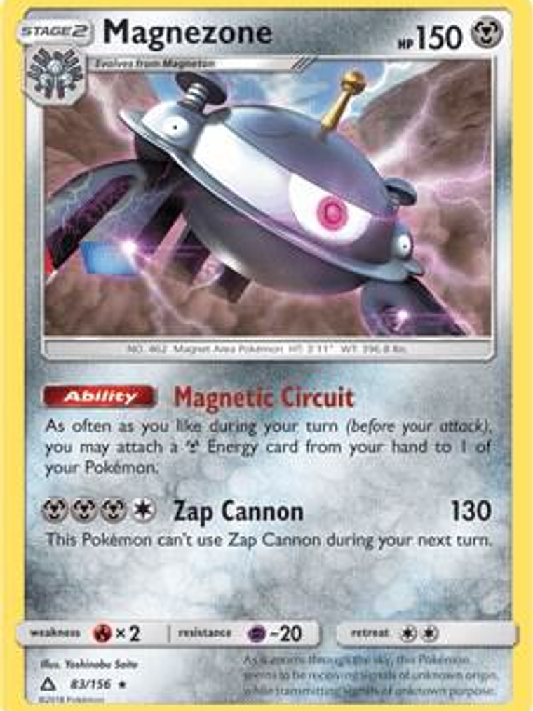 Magnezone - 83/156 (Prerelease Kit Exclusive) #083 1